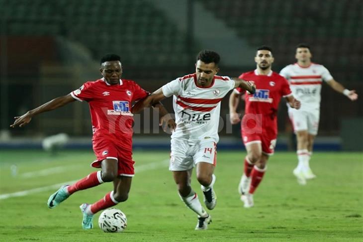الزمالك وفيوتشر